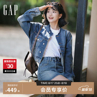 Gap女装2024初秋新款纯棉水洗做旧毛边短款牛仔服百搭外套640197 中度水洗 1