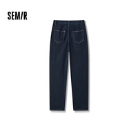 森马(Semir)牛仔裤女抓毛长裤舒适复古风2024冬季潮流宽松锥形裤显瘦