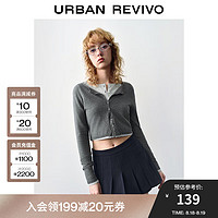 URBAN REVIVO UR2024秋季女装简约基础休闲百搭修身针织开衫UWB940014 深灰 M