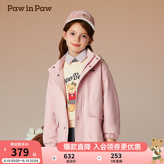 PawinPaw卡通小熊童装2024年秋冬男女童派克风衣外套帅气 Pink粉红色/25 120cm