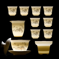 金镶玉功夫茶具整套装陶瓷描金盖碗送人盒高档羊脂玉白瓷 灵泽