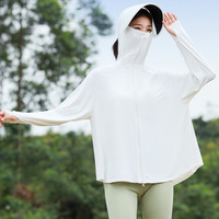 茉寻官防晒衣女款2024夏季防紫外线外套冰丝防晒服店