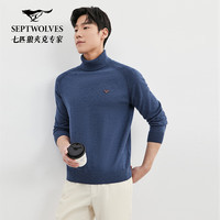 七匹狼羊毛衫2024冬季新款高翻领花纱厚毛衫保暖舒适男装通勤上衣毛衣