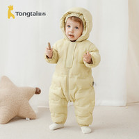 童泰（TONGTAI）童泰婴儿羽绒服连体衣秋冬男女宝宝连帽哈衣儿童外出三防鸭绒爬服