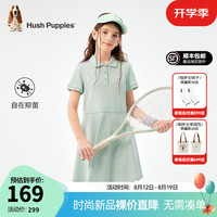 暇步士(Hush Puppies)【抑菌】童装儿童女童2024夏季新款舒适潮流时尚淑女气质POLO裙 青黛绿 150cm