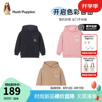 暇步士（Hush Puppies）【时尚感】童装男女童2024冬季新款保暖舒适潮流个性一体绒卫衣