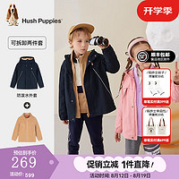 暇步士（Hush Puppies）童装男女童风衣可拆卸秋装儿童外套 藏蓝 150cm