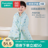 全棉时代 婴儿春夏水洗纱布浴巾纯棉超柔吸水毛巾儿童宝宝洗澡巾 农场绿95cm
