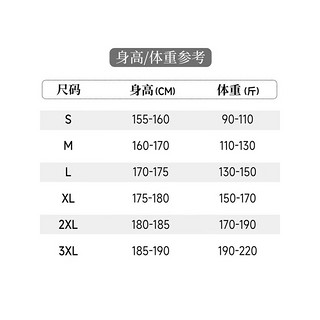 鸭鸭（YAYA）羽绒服男短款2024冬季休闲百搭鸭绒保暖加厚外套YX 砂岩红色 180/XL