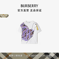 博柏利（BURBERRY）女童 白鹅印花棉质 T 恤衫80895611