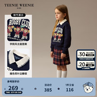 Teenie Weenie Kids小熊童装24秋冬女童甜美撞色翻领加绒卫衣 藏青色 130cm