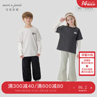 马克珍妮 marc & janie男童假两件休闲纯棉长袖T2024年秋装241010 松灰 90cm （身高81-90）