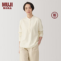 无印良品（MUJI）女式 法兰绒立领长袖罩衫 女士衬衫衬衣外套秋季 BC2KGC4A 米白色 L(165/88A)