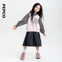 小猪班纳童装2024秋装儿童带帽卫衣中大童女童套头衫女孩上衣 深灰 165cm