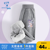 真维斯童装2024秋季新款 潮牌百搭女童运动休闲舒适束脚卫裤JU