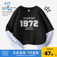 真维斯男童2024秋季新款印花简约潮流时尚日常男假两件长袖T恤JU