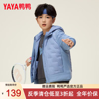 鸭鸭羽绒服鸭鸭(YAYA)童装羽绒服男女童轻薄连帽针织袖拼接风轻盈运动保暖羽绒服外套