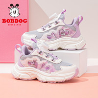 BoBDoG巴布豆童鞋女童洋气老爹鞋2024秋季新款旋转扣儿童运动鞋网面透气跑鞋