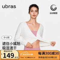 ubras24年新品运动罩衫吸湿速干长袖瑜伽服女春秋宽松两穿美背健身上衣