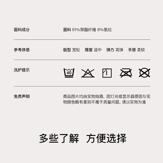 ubras24年新品运动罩衫吸湿速干长袖瑜伽服女春秋宽松两穿美背健身上衣