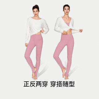 ubras24年新品运动罩衫吸湿速干长袖瑜伽服女春秋宽松两穿美背健身上衣