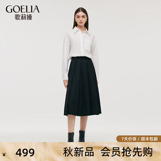 歌莉娅 GLORIA 秋季新品  重工艺压褶半截裙  1C9C2B020 00B黑色