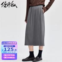 佐丹奴裙子女秋冬简约休闲风H型中长裙松紧腰半身裙13464767 08标志灰 XL