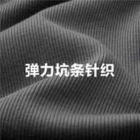 佐丹奴裙子女秋冬简约休闲风H型中长裙松紧腰半身裙13464767 09标志黑 S