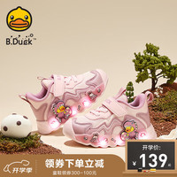 B.Duck 春秋季新款亮灯儿童运动鞋（男女款式齐全）