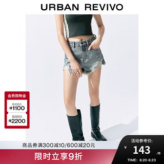 URBAN REVIVO 女士复古街头风破洞流苏牛仔短裤 UYY840003 浅蓝 25