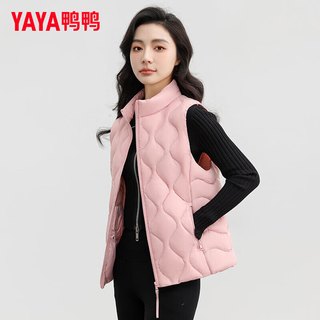 鸭鸭羽绒服鸭鸭（YAYA）羽绒马甲女短款2024年冬季时尚休闲简约立领百搭保暖马甲K 黑色 170/92A(XL)