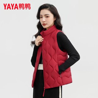鸭鸭羽绒服鸭鸭（YAYA）羽绒马甲女短款2024年冬季时尚休闲简约立领百搭保暖马甲K 黑色 170/92A(XL)