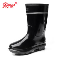 强人雨靴男式防水中筒钓鱼洗车水鞋户外工作雨胶鞋 YX838 黑色 45