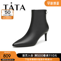 他她(TATA)2024冬商场同款时尚休闲时装短靴女新款7QS46DD4 黑色