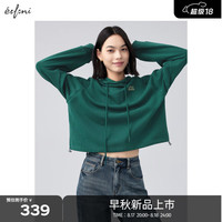 伊芙丽(eifini)伊芙丽短款抽绳logo绣花连帽卫衣2024秋装新款设计感百搭外套