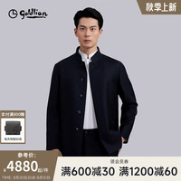 金利来【/圆明园系列】2024秋冬西装男新中式便装外套西服 黑色-99 XXXL