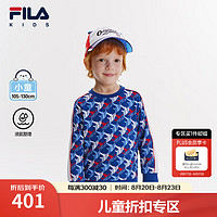 FILA【液氨整理】斐乐儿童上衣2024秋冬小童长袖男童套头卫衣 满印一-ZA 120cm