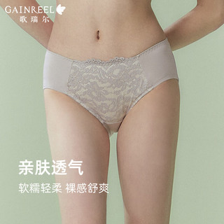 Gainreel歌瑞尔【49元任选3条】女士内裤2024性感蕾丝中腰棉裆底裤短裤衩 爱尔兰肤 40014 M