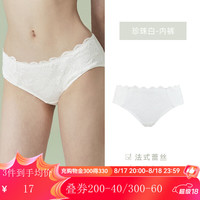 Gainreel歌瑞尔【49元任选3条】女士内裤2024性感蕾丝中腰棉裆底裤短裤衩 珍珠白 40186 XL