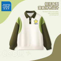 真维斯儿童卫衣 米白拼深绿 挖机恐龙星X 110