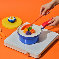 三光云彩 Glasslock&wigglewiggle联名款高颜值双色锅具套装家用煎煮小奶锅 Smile we love-锅具套装