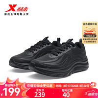 特步 299革面跑-流线-革面女跑鞋 黑 35