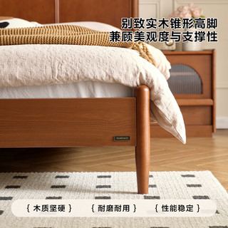 全友家居奶油风高脚床家用小户型主卧室1.5米单双人床成人婚床129327 复古棕1.5m床B+床头柜*1