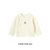 YeeHoO英氏【商场同款】儿童睡衣夏季纯棉吸湿速干居家服套装男女童新款 乐源速干