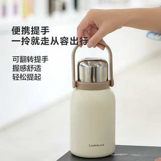 LOCK&LOCK 乐扣乐扣 LHC4349WHT 保温壶 1.3L 白色