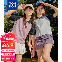 唐狮 TONLION2024女针织左胸图案撞色短袖poloTB 烟灰粉 XL