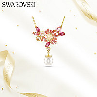 SWAROVSKI 施华洛世奇 GEMA系列 5688490 樱花项链