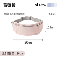 CITYTHERE 都市彼岸 跑步手机袋运动腰包女健身小包2024新款晨跑专用装备贴身防盗神器