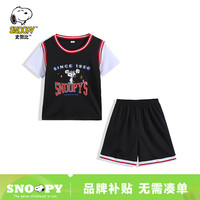 SNOOPY史努比夏季中性速干男女童休闲假两件大童短袖套装篮球套装 黑色 160（76-85斤/150-160cm）