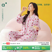 安之伴【巨好睡】睡衣女春秋安式弹弹棉减龄少女感休闲长袖女士家居服 粉彩色